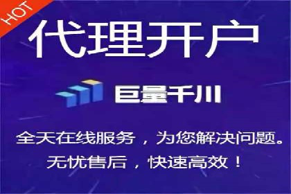 抖音信息流代理：揭秘流量变现新途径