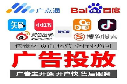 Sem优化公司实战：关键词优化技巧分享